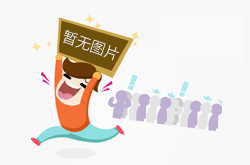 镇江福彩开展即开票出售做事检查
